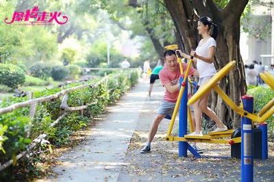 擦枪走火剧照的剧照