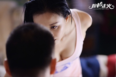 擦枪走火剧照的剧照