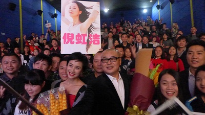 擦枪走火剧照的剧照