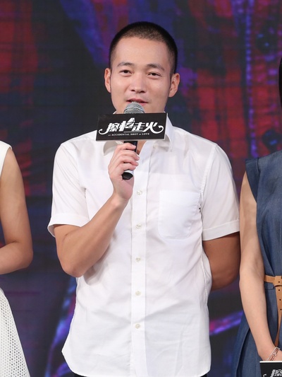 擦枪走火剧照的剧照