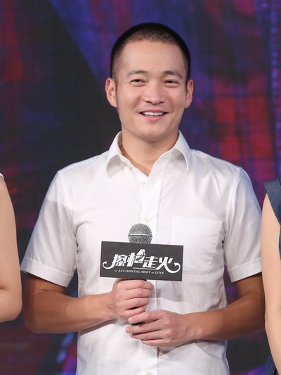 擦枪走火剧照的剧照