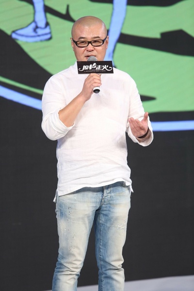 擦枪走火剧照的剧照