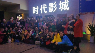 擦枪走火剧照的剧照