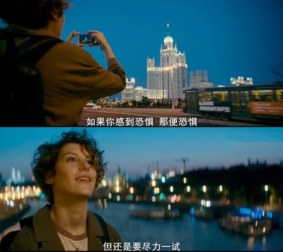 瘦身大作战剧照的剧照