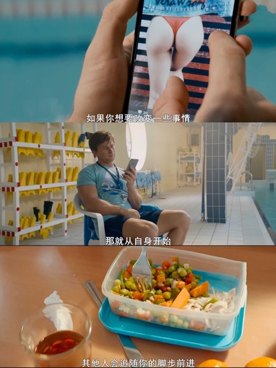 瘦身大作战剧照的剧照