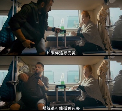 瘦身大作战剧照的剧照