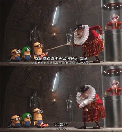 小黄人大眼萌剧照的剧照