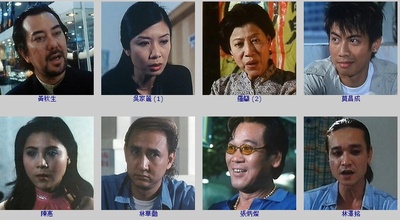 鬼同你有缘之阴尸路剧照的剧照