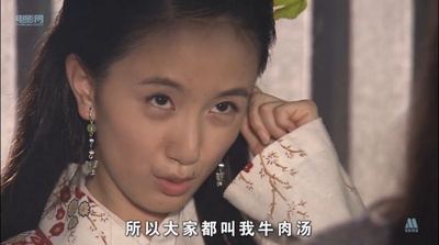 陆小凤传奇之凤舞九天剧照的剧照