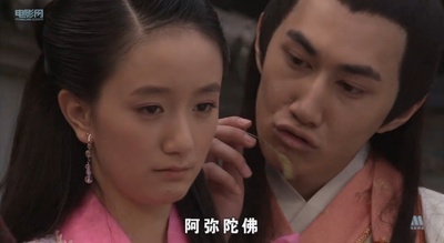 陆小凤传奇之凤舞九天剧照的剧照