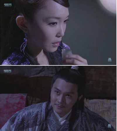 陆小凤传奇之凤舞九天剧照的剧照