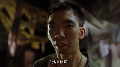 山狗1999剧照的剧照