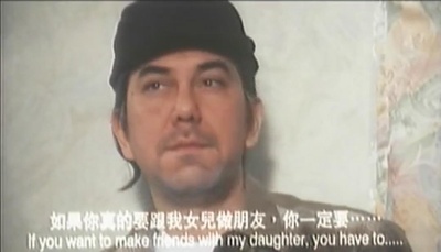 金装香蕉俱乐部剧照的剧照