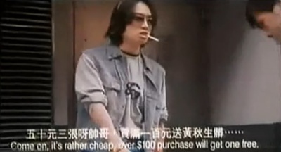 金装香蕉俱乐部剧照的剧照