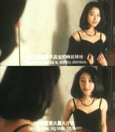 金装香蕉俱乐部剧照的剧照