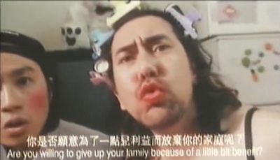 金装香蕉俱乐部剧照的剧照