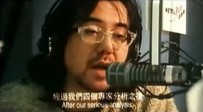 金装香蕉俱乐部剧照的剧照