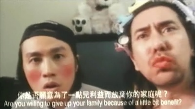 金装香蕉俱乐部剧照的剧照