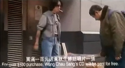 金装香蕉俱乐部剧照的剧照