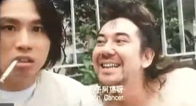 金装香蕉俱乐部剧照的剧照