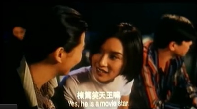 金装香蕉俱乐部剧照的剧照