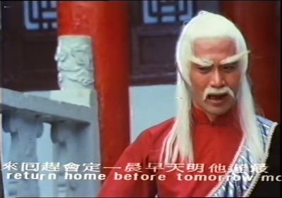 棍王剧照的剧照