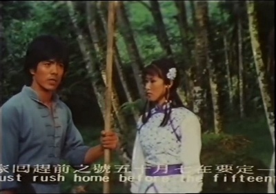 棍王剧照的剧照