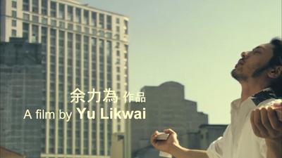 荡寇剧照的剧照