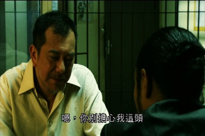 荡寇剧照的剧照