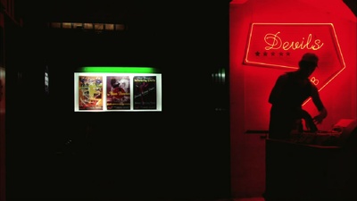 荡寇剧照的剧照