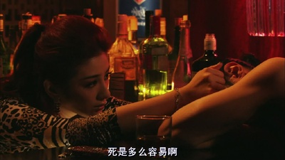 荡寇剧照的剧照