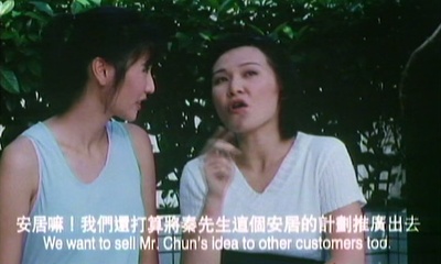 还是觉得您最好剧照的剧照