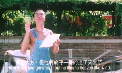 还是觉得您最好剧照的剧照