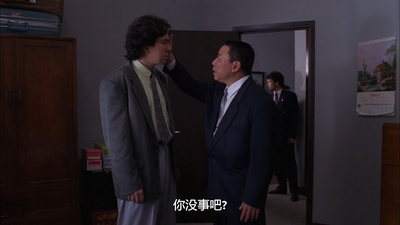 表姐，你好嘢！3之大人驾到剧照的剧照