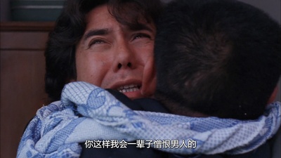 表姐，你好嘢！3之大人驾到剧照的剧照