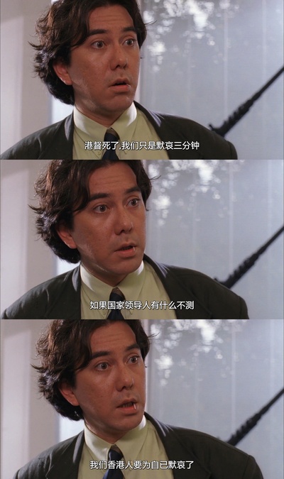 表姐，你好嘢！3之大人驾到剧照的剧照