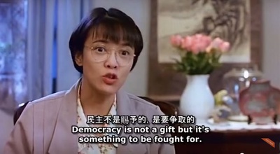 表姐，你好嘢！3之大人驾到剧照的剧照