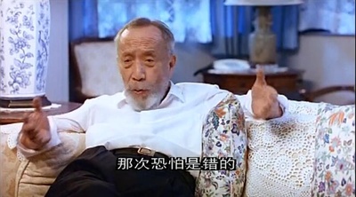 表姐，你好嘢！3之大人驾到剧照的剧照