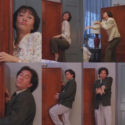 表姐，你好嘢！3之大人驾到剧照的剧照