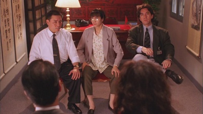 表姐，你好嘢！3之大人驾到剧照的剧照