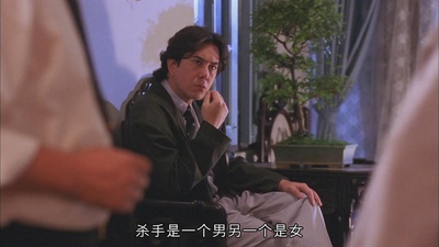 表姐，你好嘢！3之大人驾到剧照的剧照