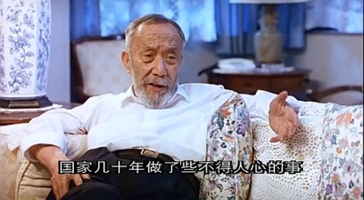 表姐，你好嘢！3之大人驾到剧照的剧照