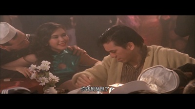 花街时代剧照的剧照