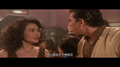 花街时代剧照的剧照