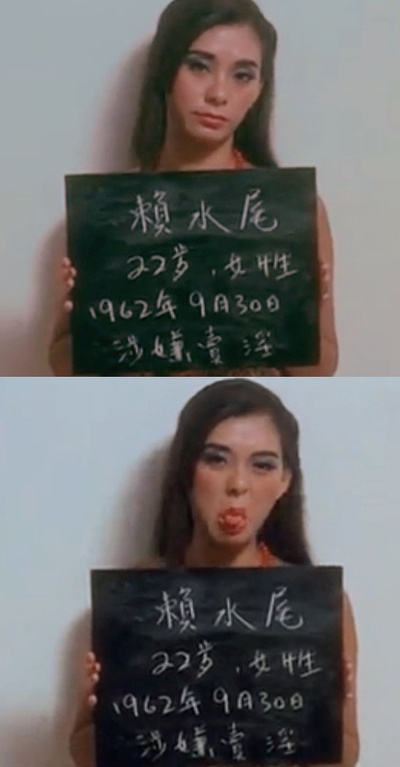 花街时代剧照的剧照