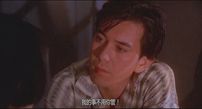 花街时代剧照的剧照