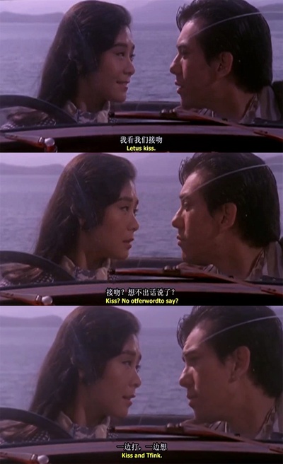 花街时代剧照的剧照