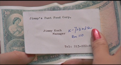 花街时代剧照的剧照