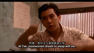 花街时代剧照的剧照