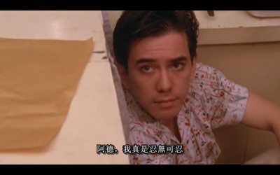 花街时代剧照的剧照